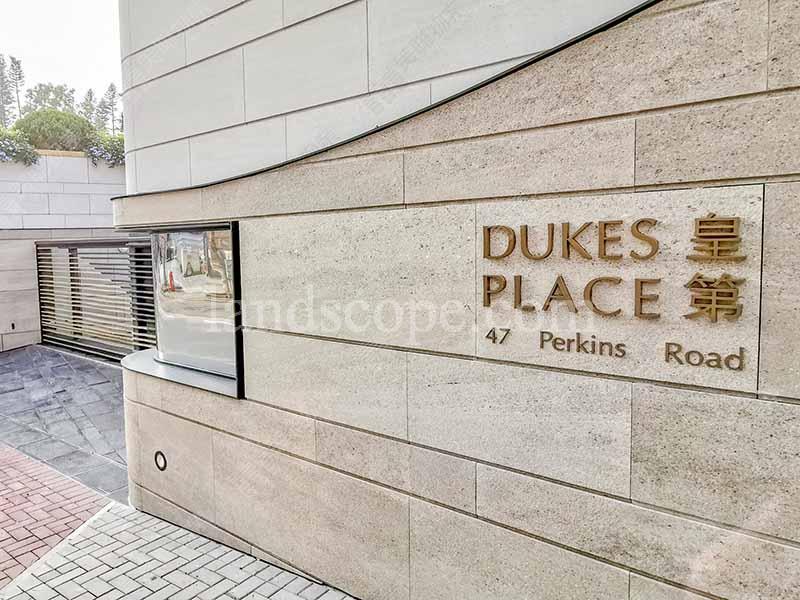 Dukes Place