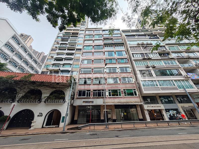 77-79 Wong Nai Chung Road