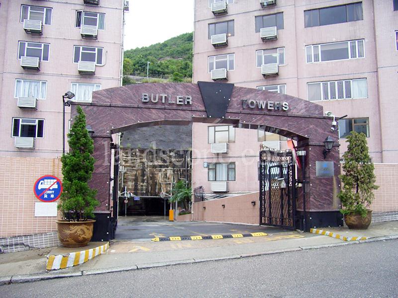 Butler Tower